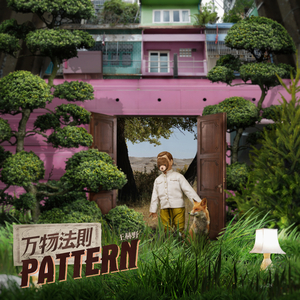 六间房性爱视频
