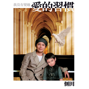 六间房性爱视频
