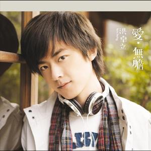 六间房性爱视频
