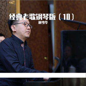 六间房性爱视频
